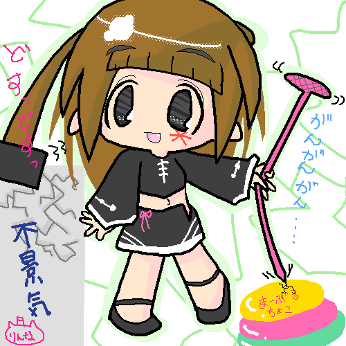 絵をクリックしてコメントをどうぞ