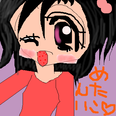 絵をクリックしてコメントをどうぞ