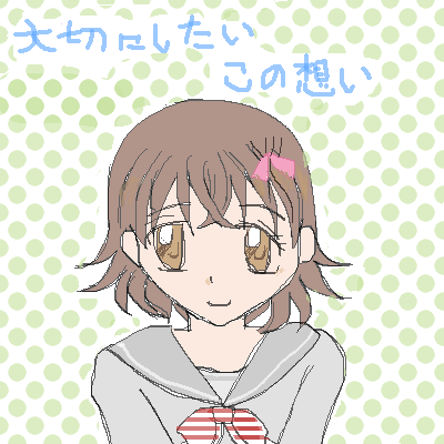 絵をクリックしてコメントをどうぞ