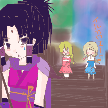 絵をクリックしてコメントをどうぞ