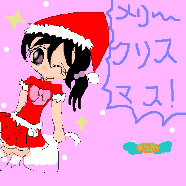 絵をクリックしてコメントをどうぞ