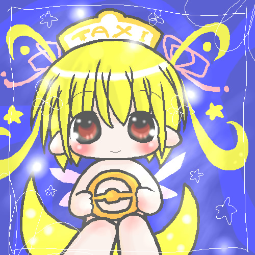 絵をクリックしてコメントをどうぞ