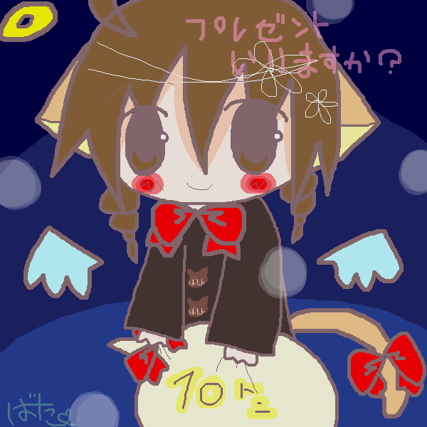 絵をクリックしてコメントをどうぞ