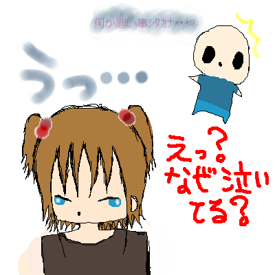 絵をクリックしてコメントをどうぞ