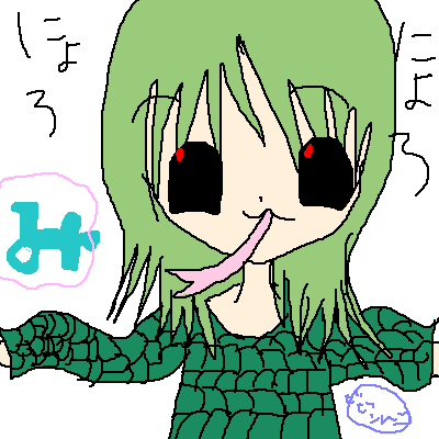 絵をクリックしてコメントをどうぞ