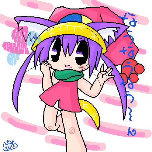 絵をクリックしてコメントをどうぞ