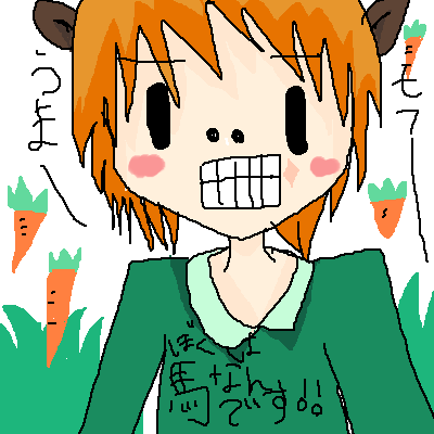 絵をクリックしてコメントをどうぞ