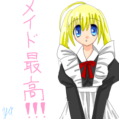 絵をクリックしてコメントをどうぞ