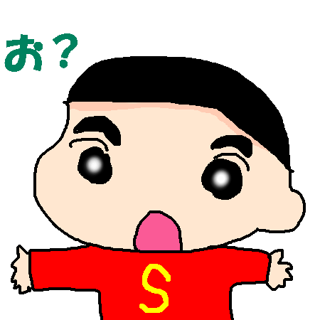 絵をクリックしてコメントをどうぞ