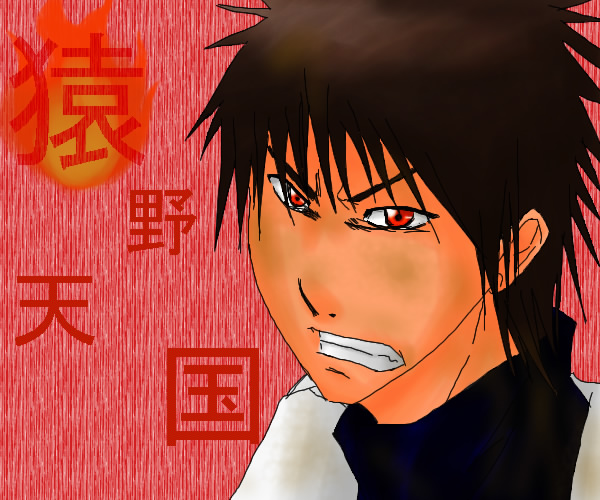 絵をクリックしてコメントをどうぞ