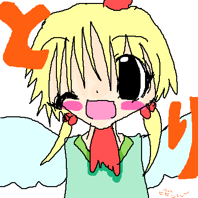 絵をクリックしてコメントをどうぞ