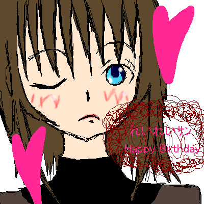 絵をクリックしてコメントをどうぞ