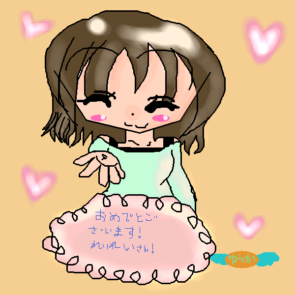 絵をクリックしてコメントをどうぞ