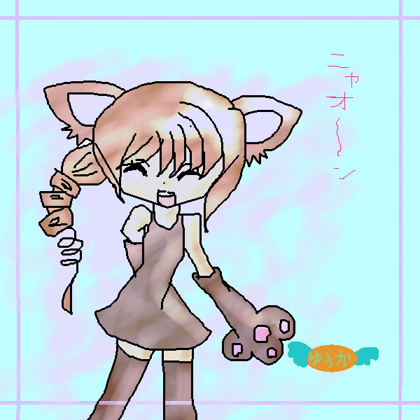 絵をクリックしてコメントをどうぞ