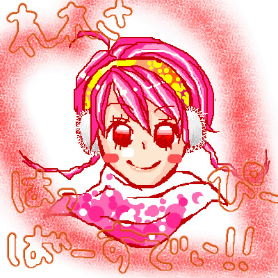 絵をクリックしてコメントをどうぞ