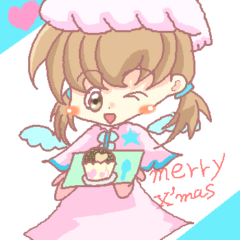 絵をクリックしてコメントをどうぞ