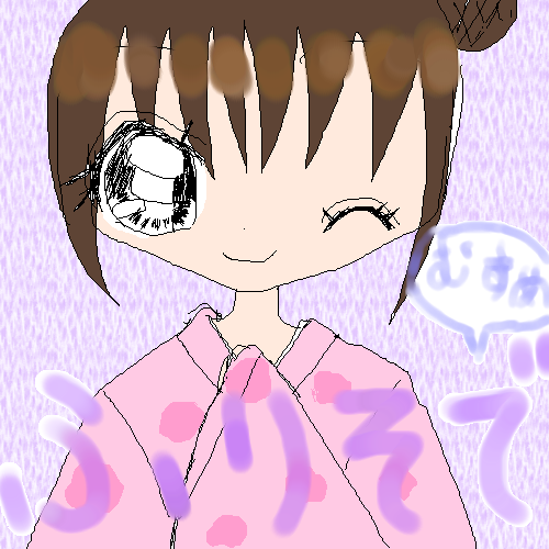 絵をクリックしてコメントをどうぞ