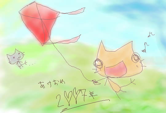 絵をクリックしてコメントをどうぞ