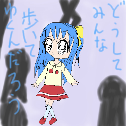 絵をクリックしてコメントをどうぞ