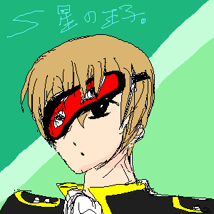 絵をクリックしてコメントをどうぞ