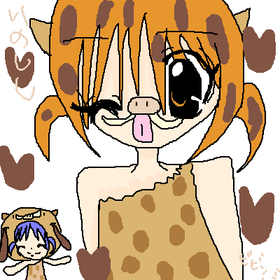 絵をクリックしてコメントをどうぞ