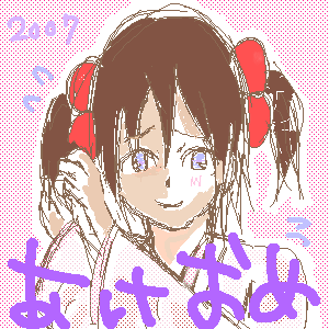 絵をクリックしてコメントをどうぞ