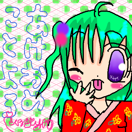 絵をクリックしてコメントをどうぞ