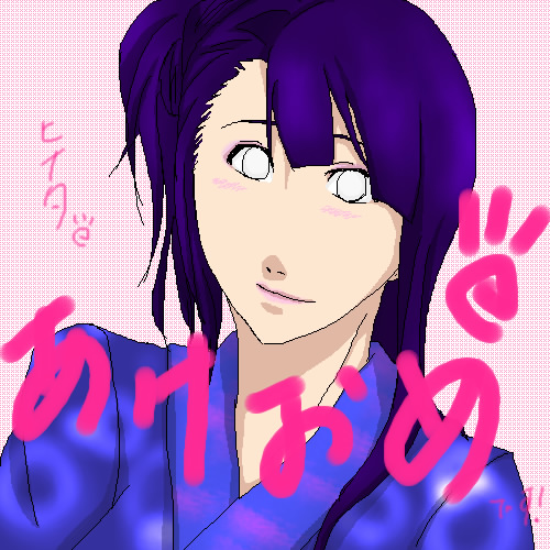 絵をクリックしてコメントをどうぞ