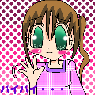 絵をクリックしてコメントをどうぞ