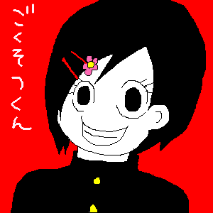 絵をクリックしてコメントをどうぞ