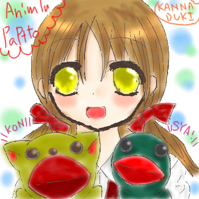 絵をクリックしてコメントをどうぞ