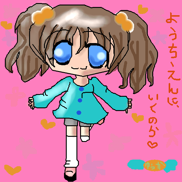 絵をクリックしてコメントをどうぞ