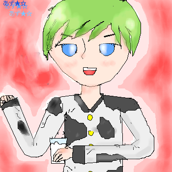 絵をクリックしてコメントをどうぞ