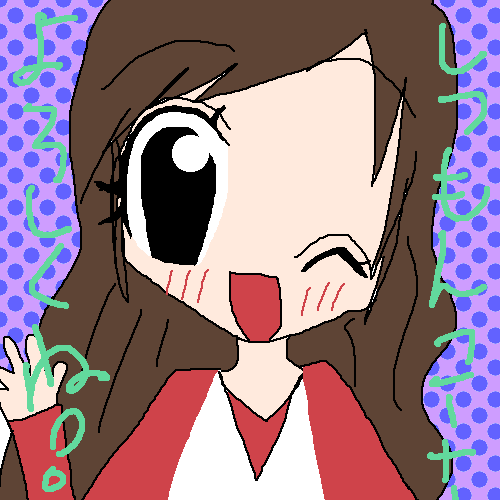 絵をクリックしてコメントをどうぞ