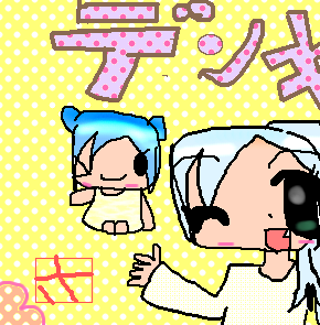 絵をクリックしてコメントをどうぞ