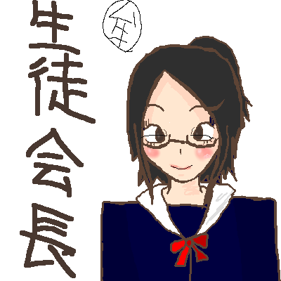 絵をクリックしてコメントをどうぞ