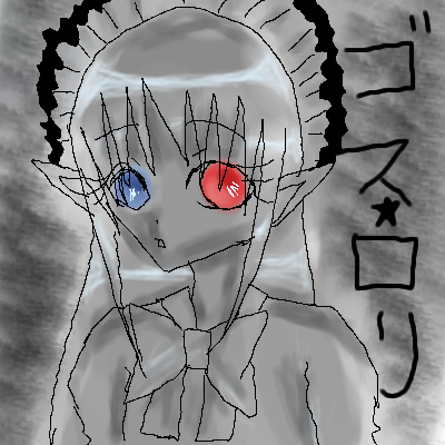 絵をクリックしてコメントをどうぞ