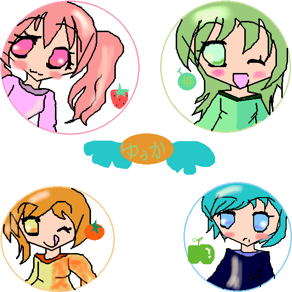 絵をクリックしてコメントをどうぞ