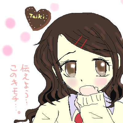 絵をクリックしてコメントをどうぞ