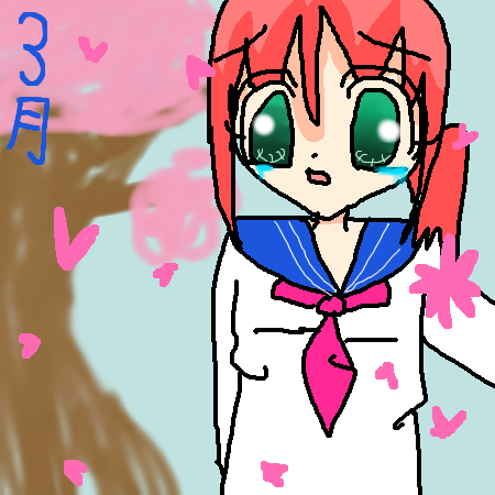 絵をクリックしてコメントをどうぞ