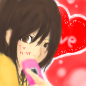 絵をクリックしてコメントをどうぞ