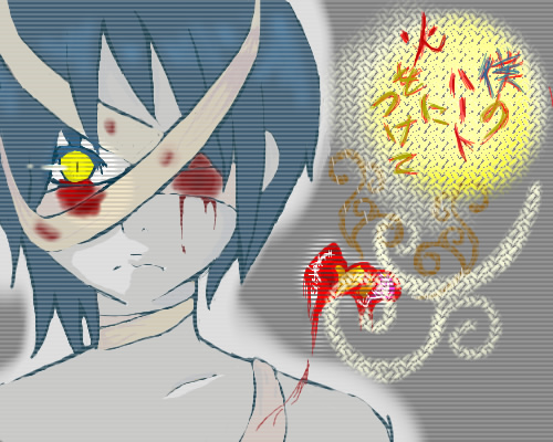 絵をクリックしてコメントをどうぞ