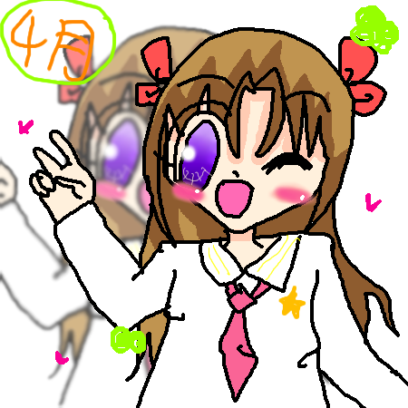絵をクリックしてコメントをどうぞ