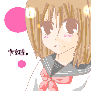 絵をクリックしてコメントをどうぞ