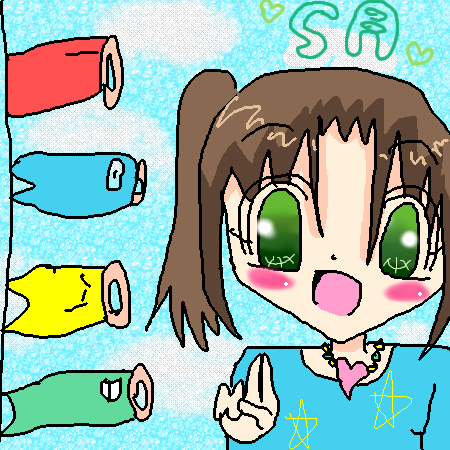 絵をクリックしてコメントをどうぞ