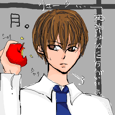 絵をクリックしてコメントをどうぞ