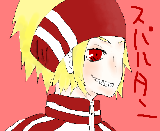 絵をクリックしてコメントをどうぞ