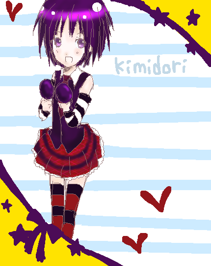 絵をクリックしてコメントをどうぞ