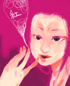 絵をクリックしてコメントをどうぞ