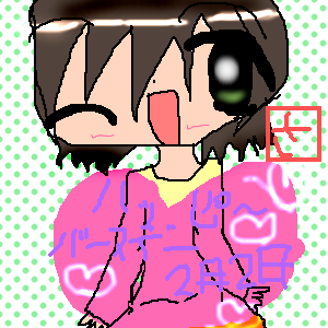 絵をクリックしてコメントをどうぞ